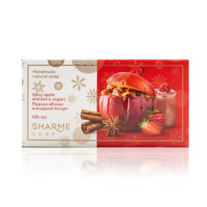 Подарочный набор Sharme Soap «Пряное яблоко и ягодный йогурт», 160 г.